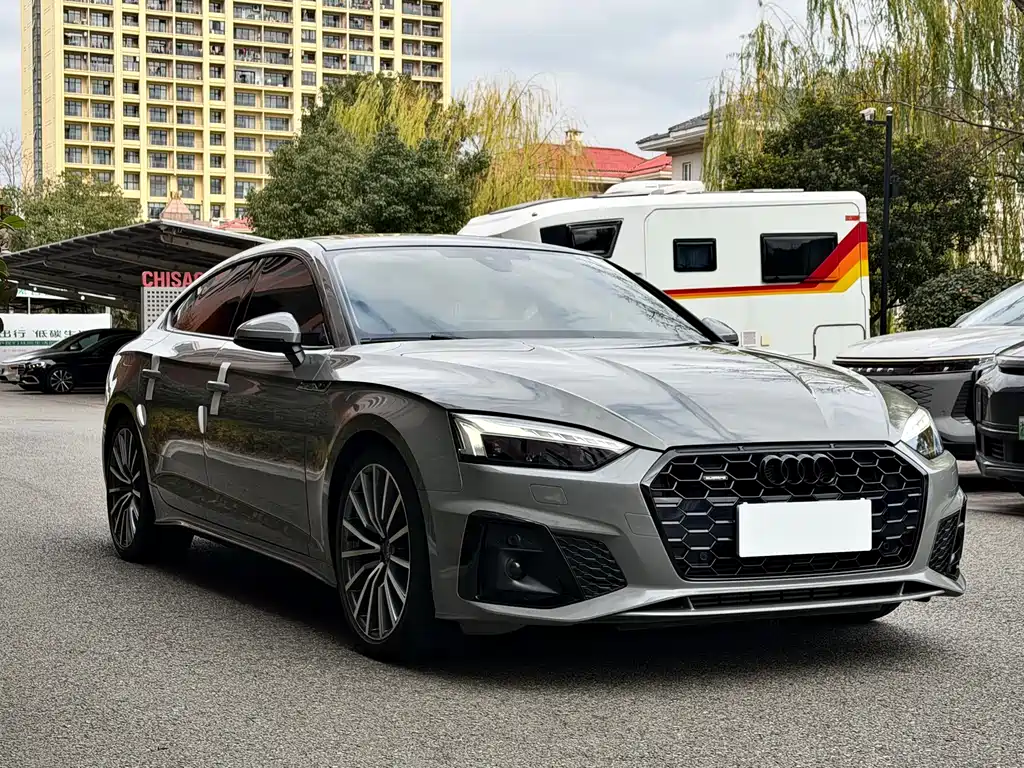 Audi A5 2021