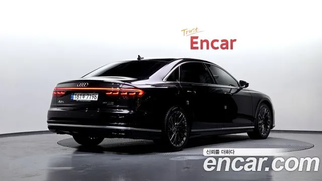Audi A8 2021