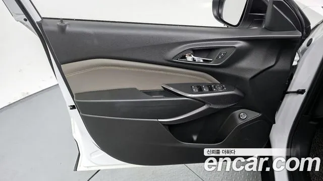 Chevrolet Trax 2023