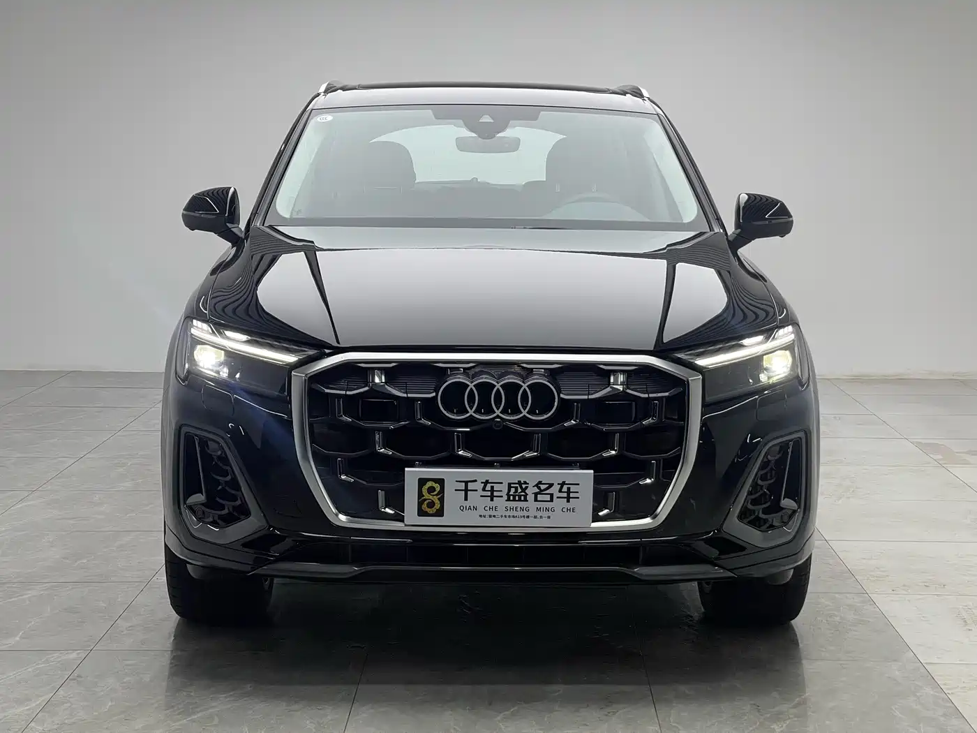 Audi Q7 2025
