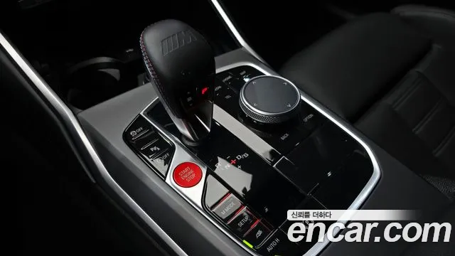 BMW M2 2025