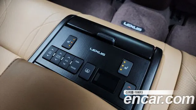 Lexus ES 2021