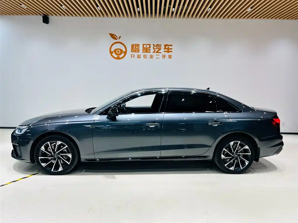 Audi A4 2023