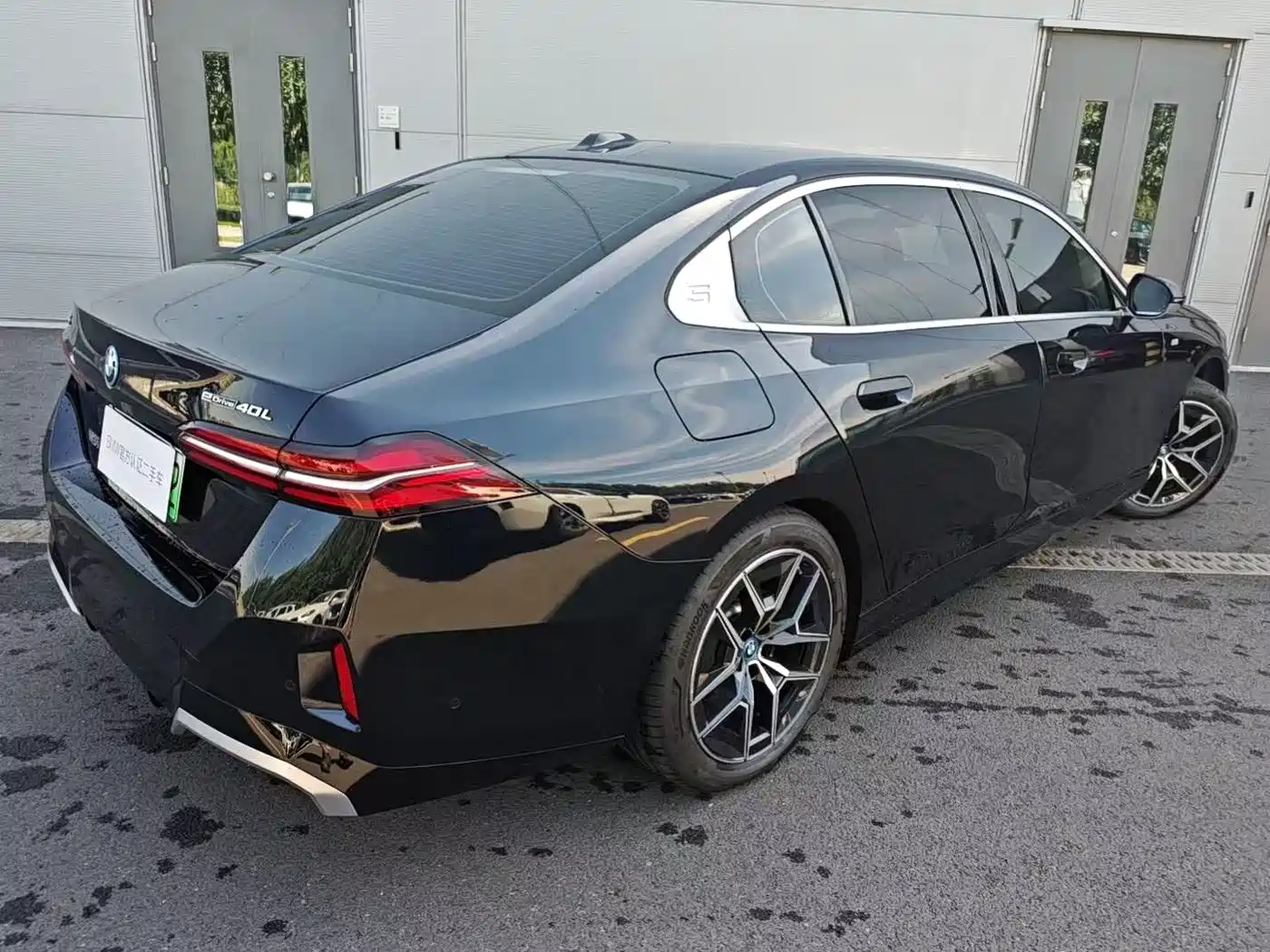 BMW i5 2026