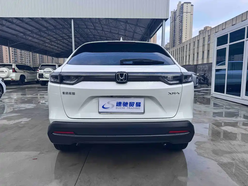 Honda XR-V 2022