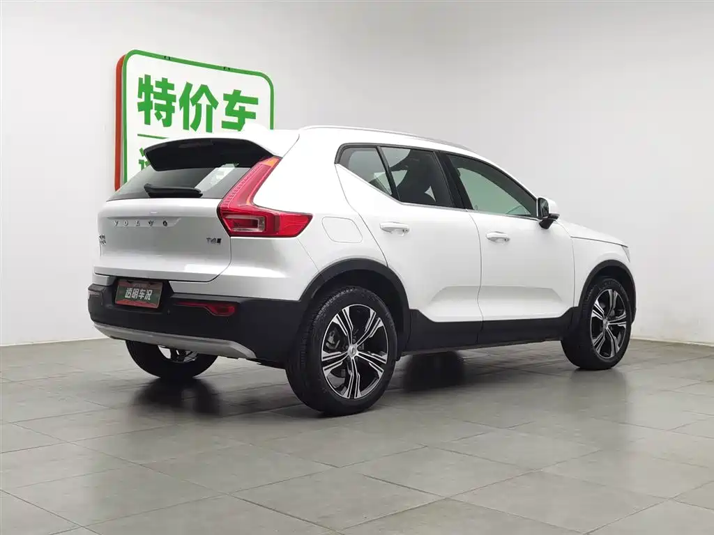 Volvo XC40 2020