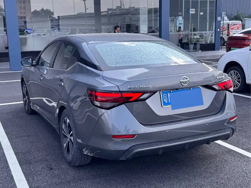 Nissan Sylphy 2020