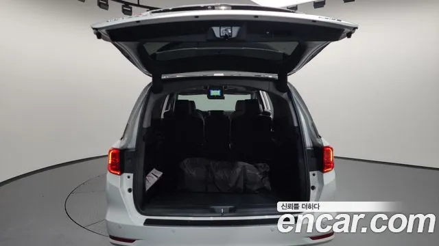 Honda Odyssey 2023