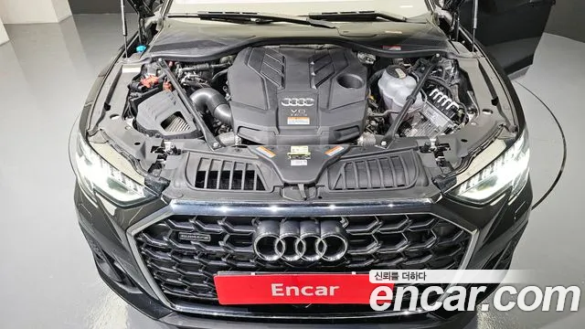 Audi A8 2022