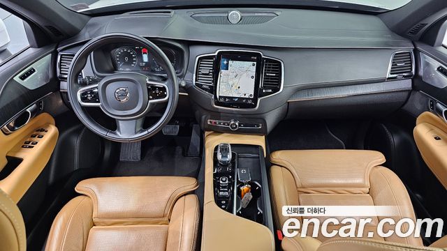 Volvo XC90 2021