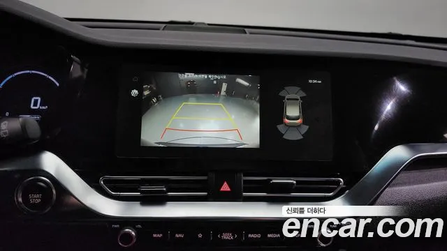 Kia Niro 2022