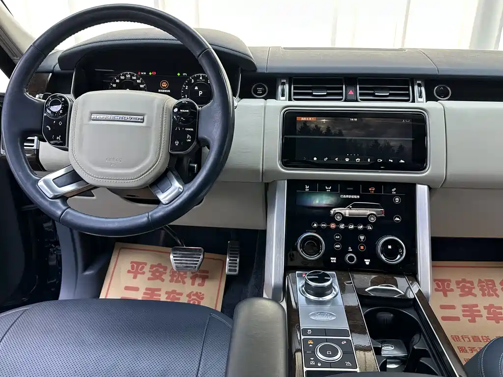 Land Rover Range Rover 2022