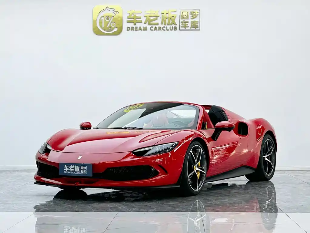 Ferrari 296 2024