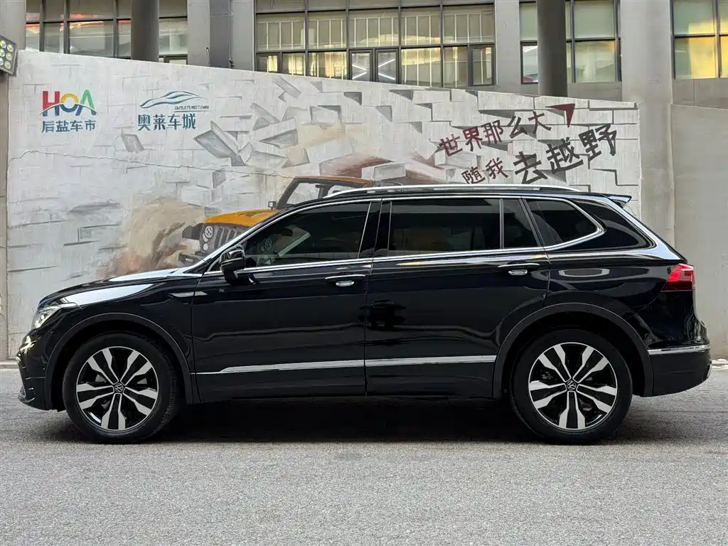 Volkswagen Tiguan 2024