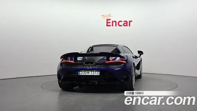 McLaren 750S 2024