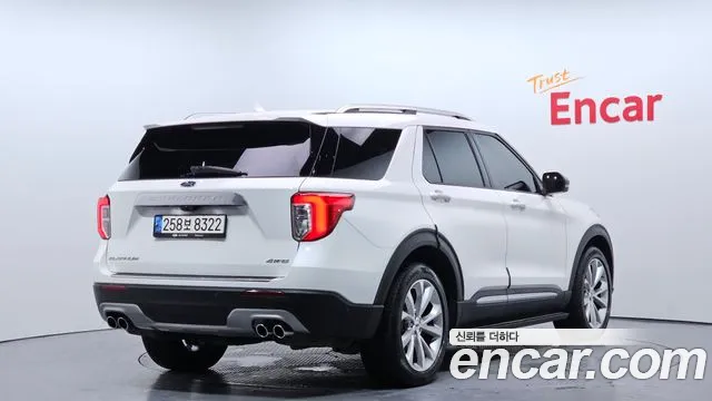 Ford Explorer 2021
