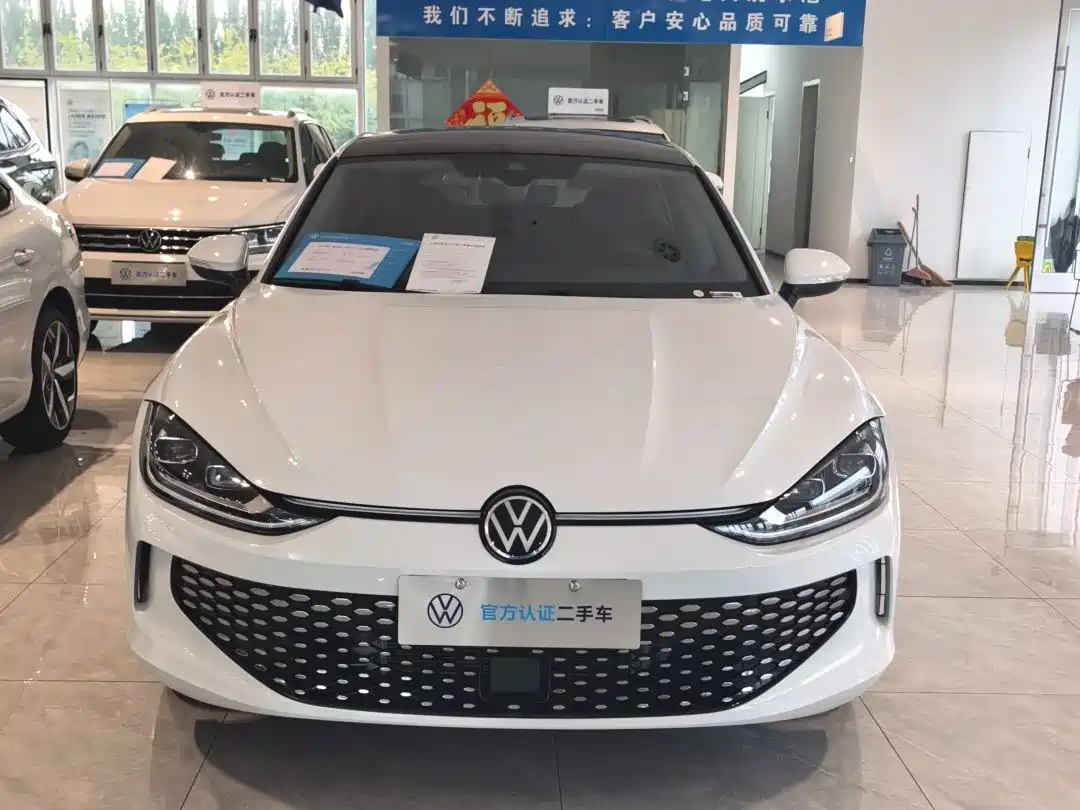 Volkswagen Lamando 2025