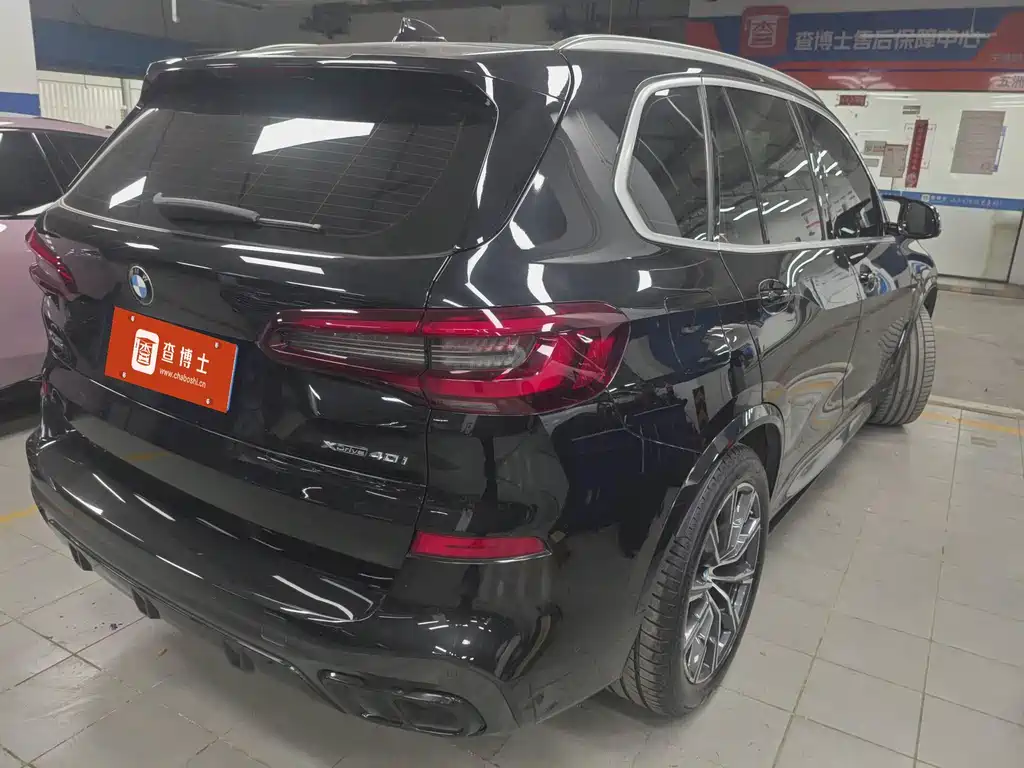 BMW X5 2021