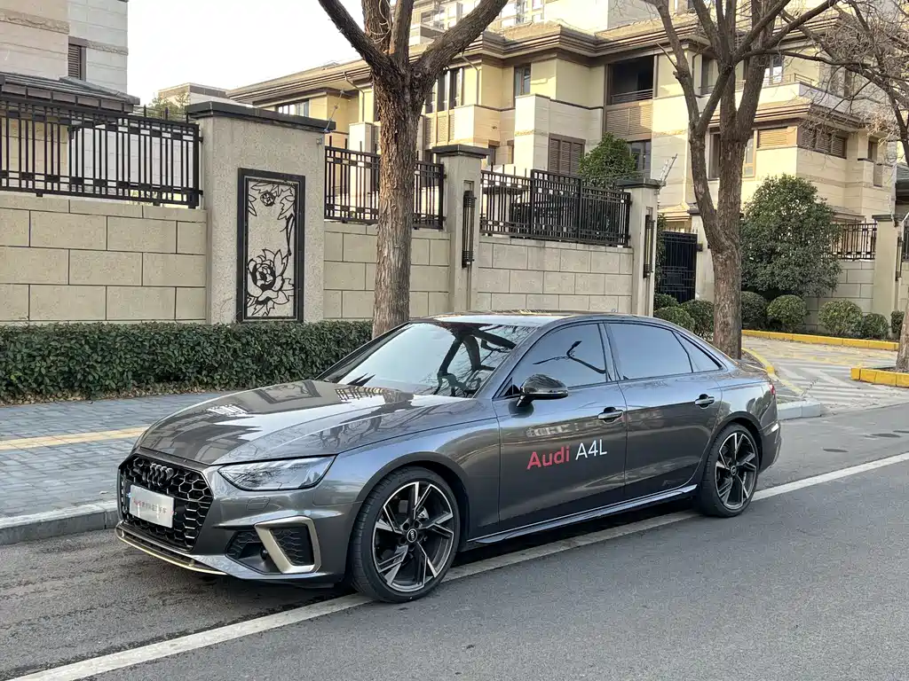 Audi A4 2024