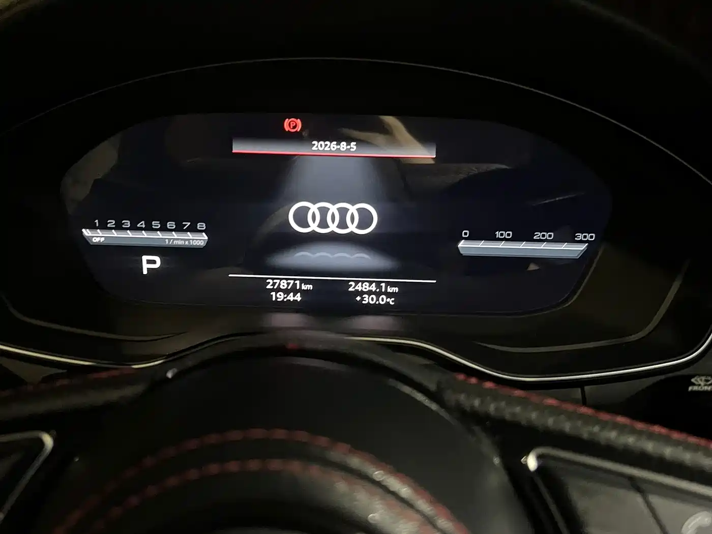 Audi A4 2025