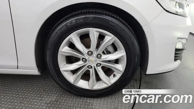 Chevrolet Malibu 2020
