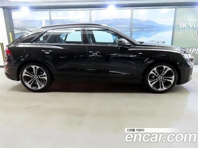 Audi Q8 2026