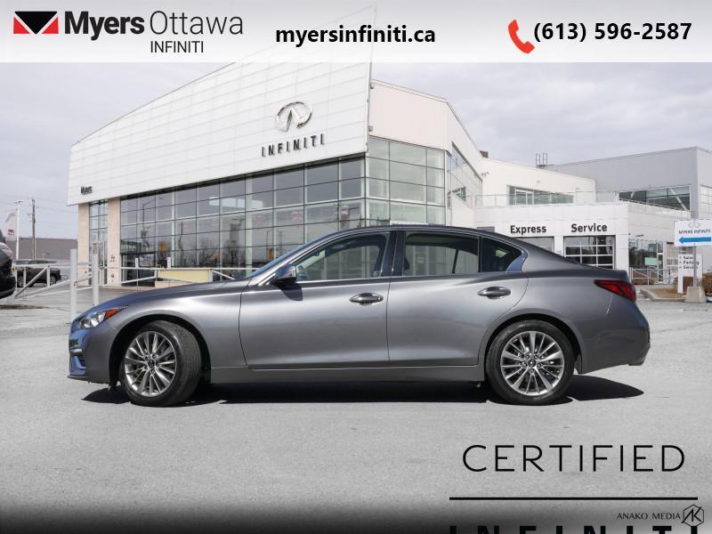 Infiniti Q50 2023