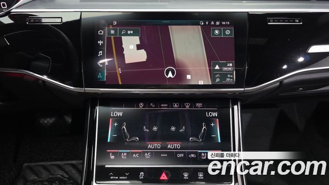 Audi A8 2023