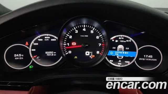 Porsche Cayenne 2020