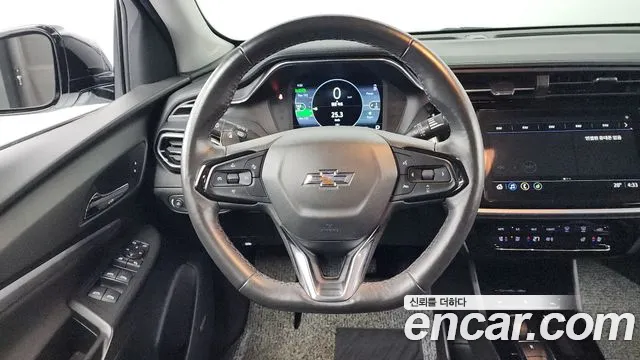 Chevrolet Bolt EUV 2023