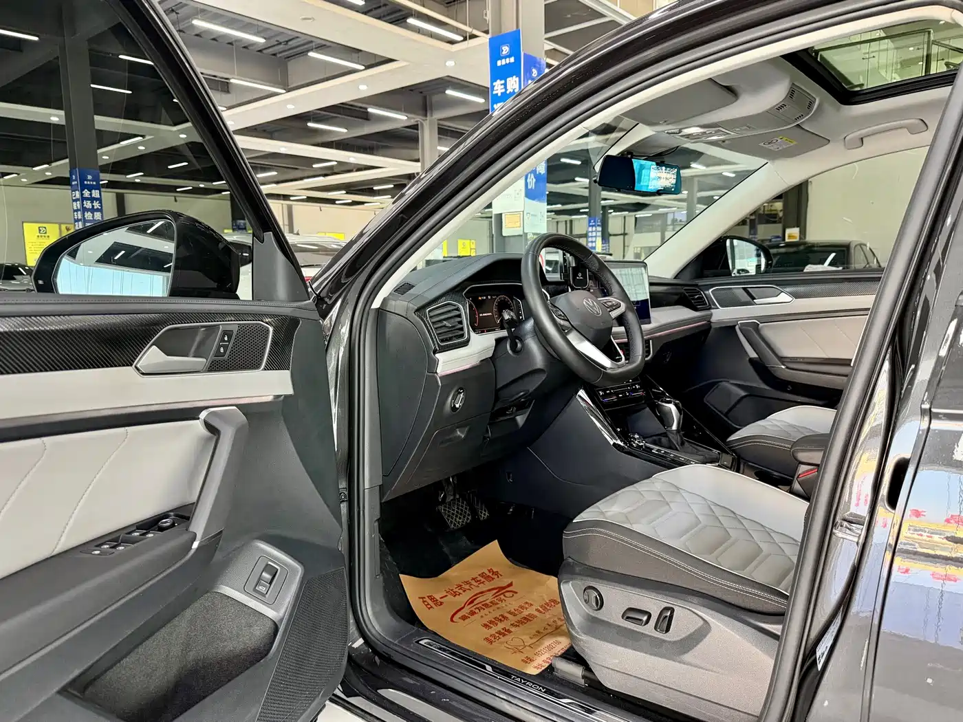 Volkswagen Tayron 2023