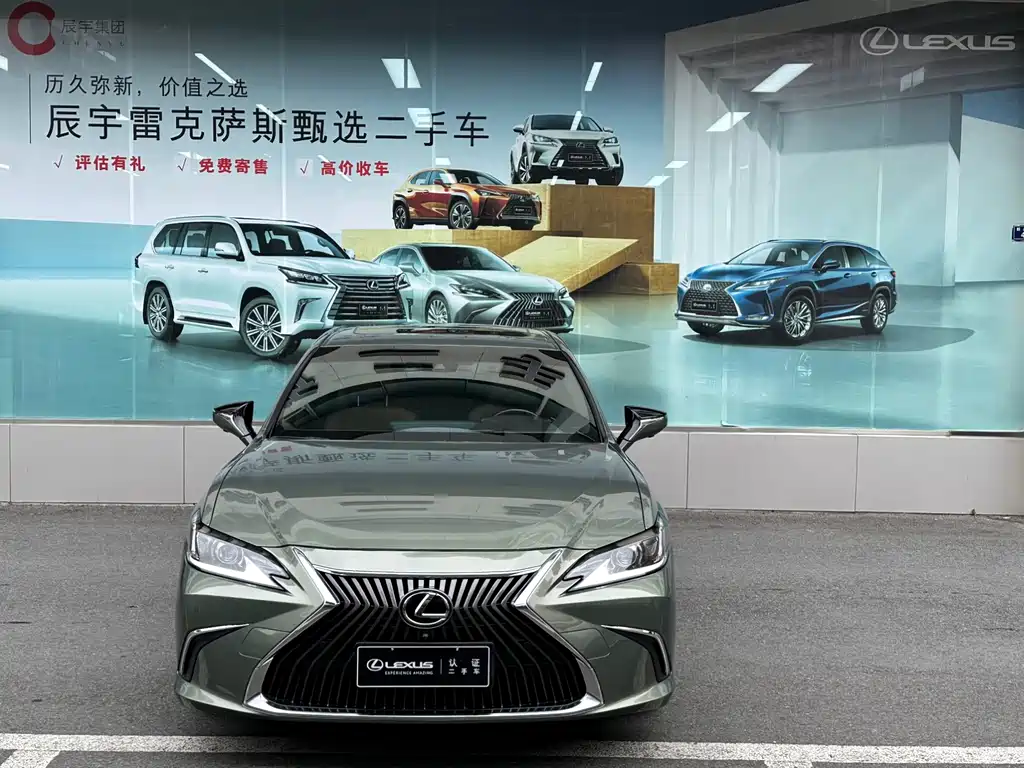 Lexus ES 2021