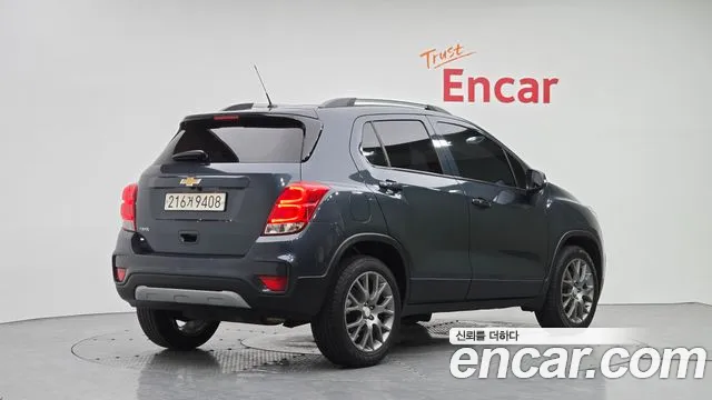 Chevrolet Trax 2020