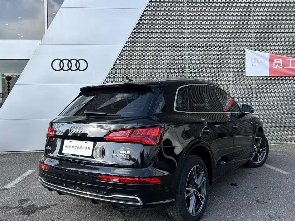 Audi Q5 2021