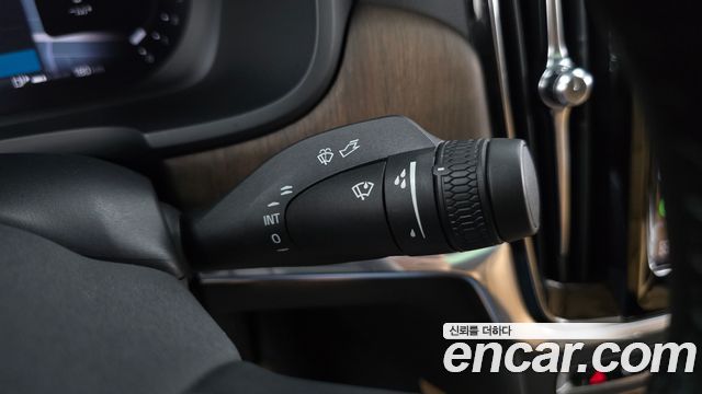 Volvo S90 2022