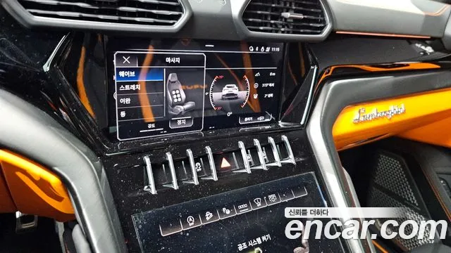 Lamborghini Urus 2024