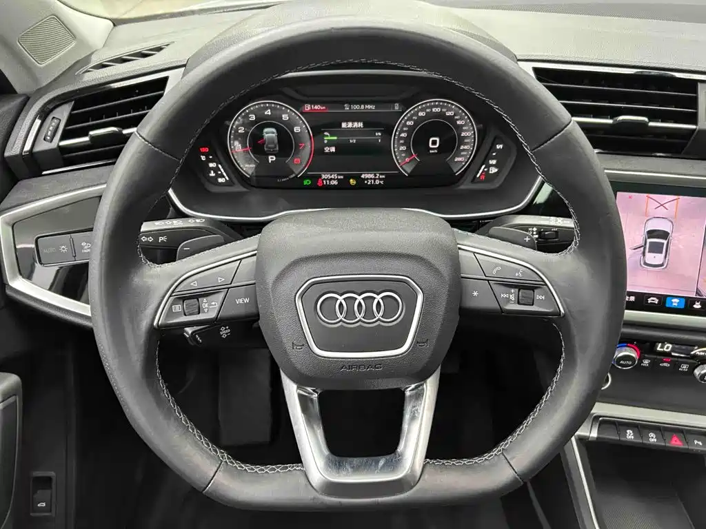 Audi Q3 2022