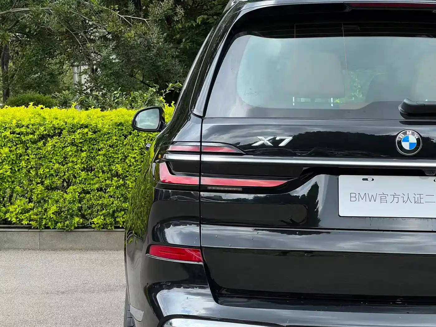 BMW X7 2025