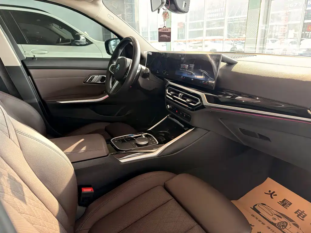 BMW i3 2022