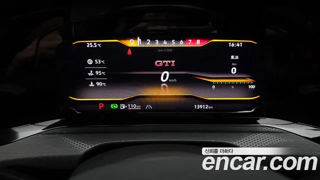 Volkswagen Golf 2024
