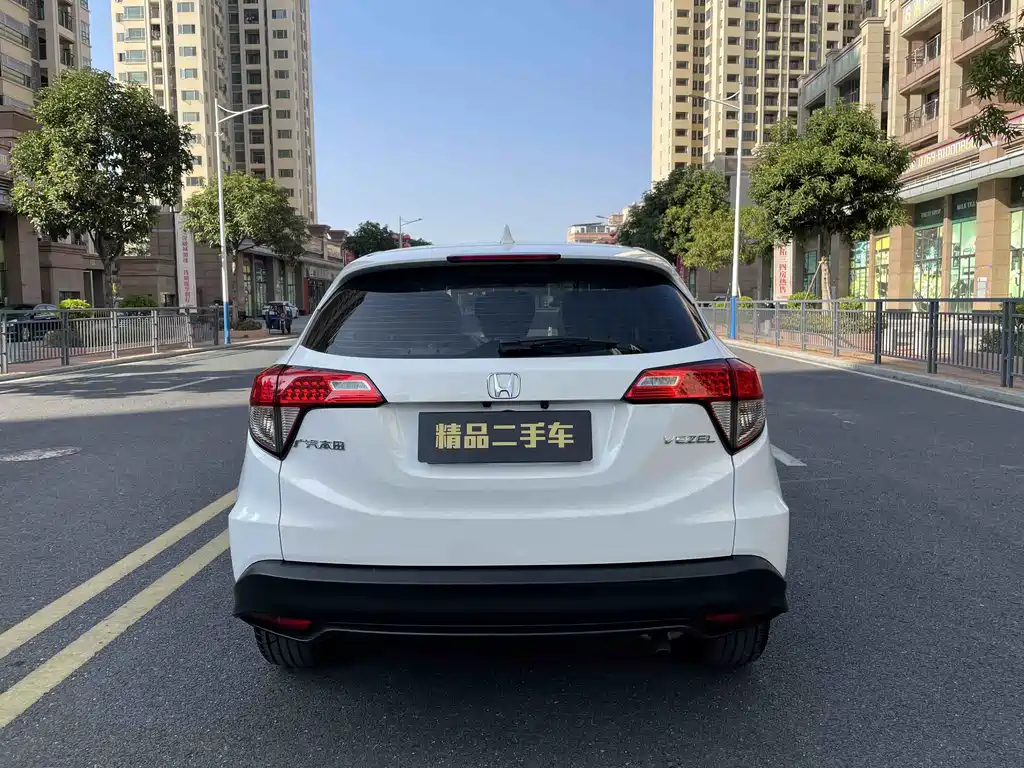 Honda Vezel 2022