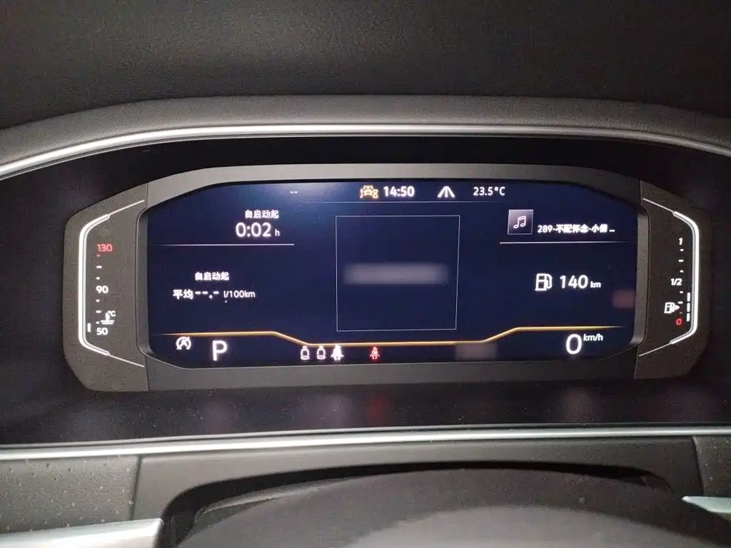 Volkswagen Lavida 2024