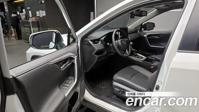 Toyota RAV4 2023