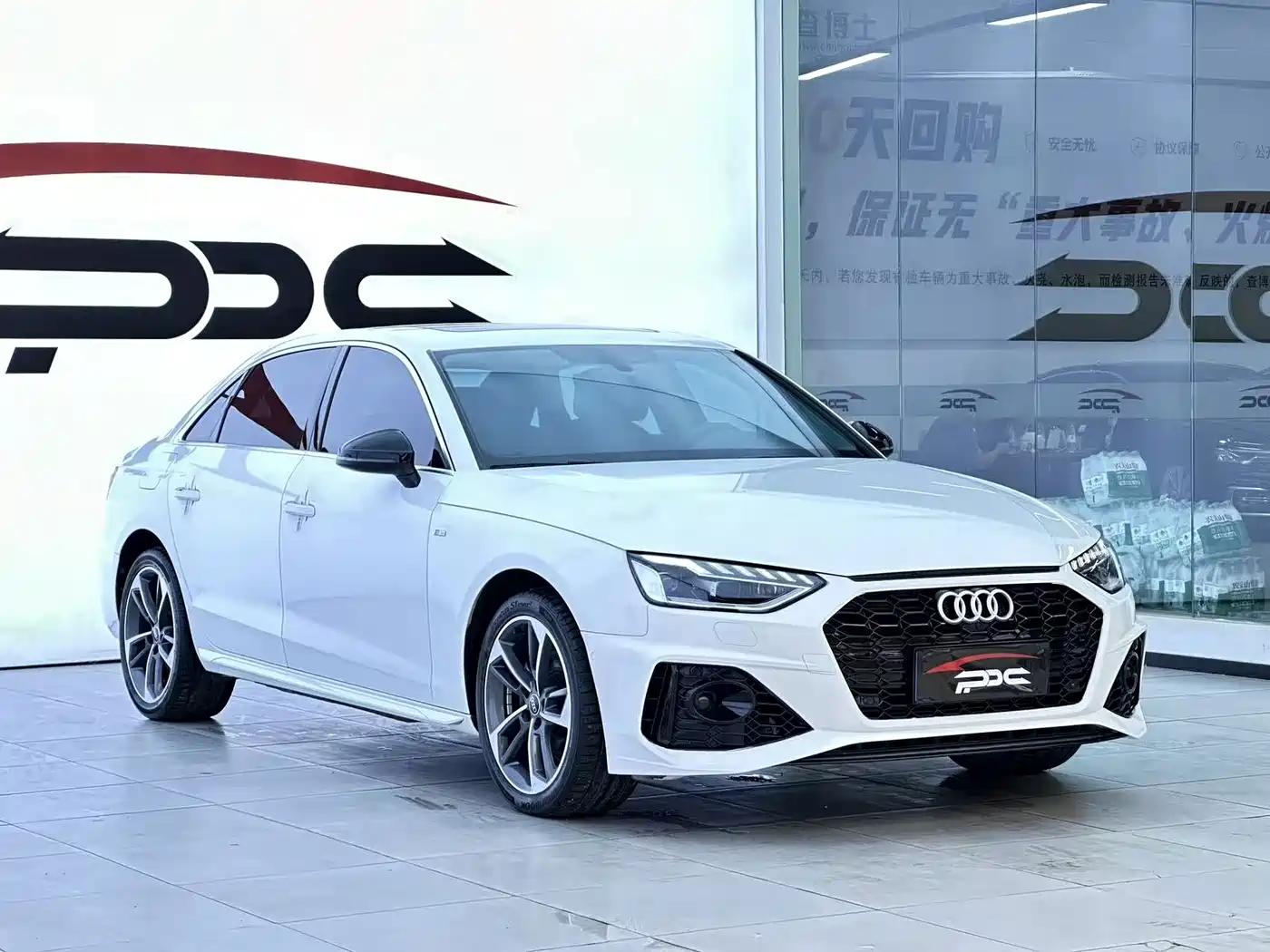 Audi A4 2024