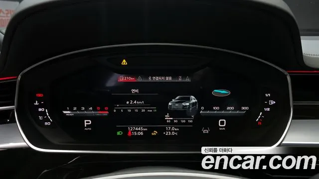 Audi A8 2021
