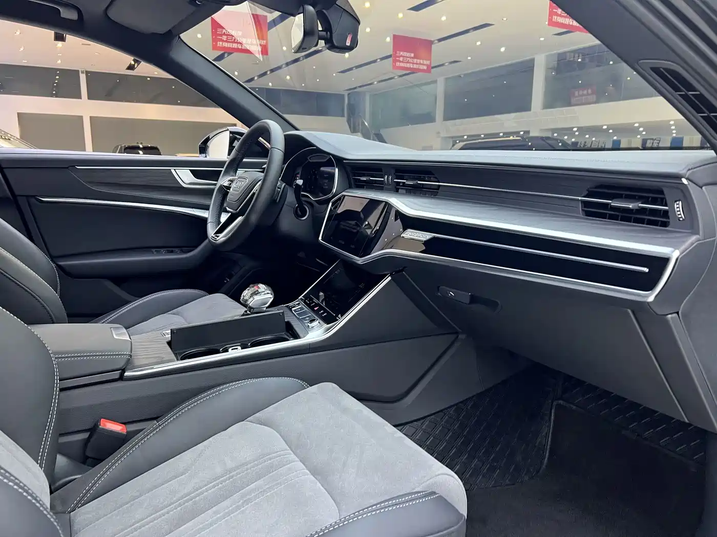 Audi A6 2023