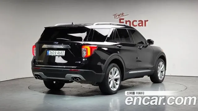 Ford Explorer 2022