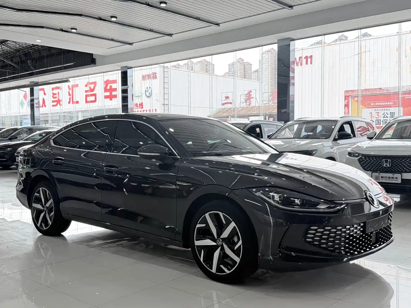 Volkswagen Lamando 2023