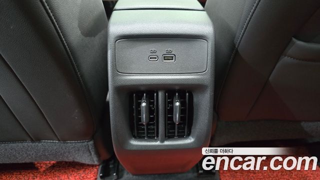 Chevrolet Trax 2023