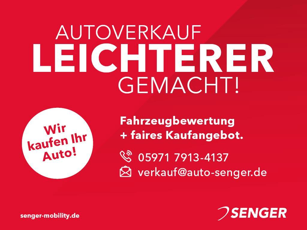 Volkswagen Touareg 2023